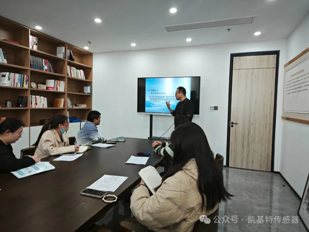 凱基特學(xué)院 | 全方位了解液位傳感器 凱基特學(xué)院 | 全方位了解液位傳感器